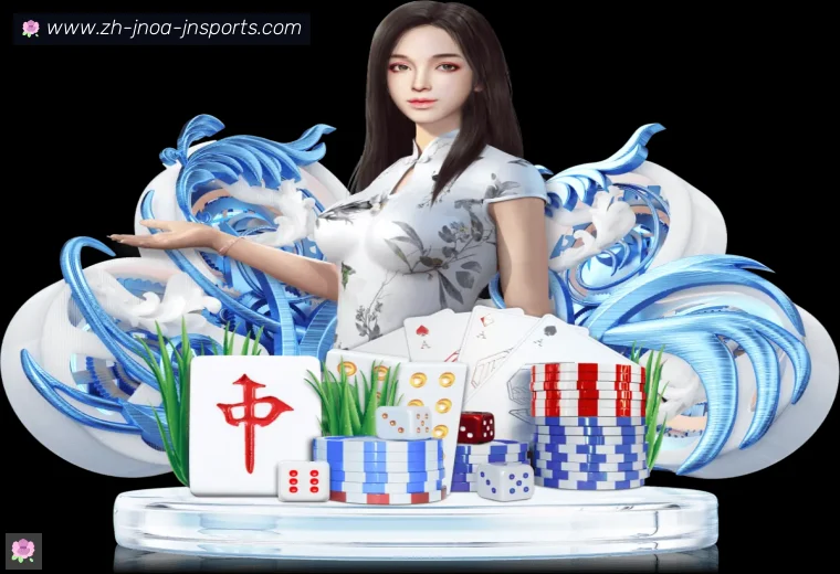 jn江南体育体育APP