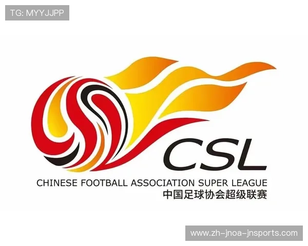 广州富力2025中超赛程及球队战略分析